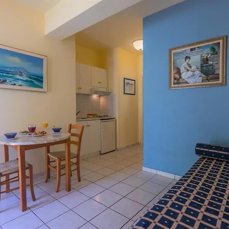 Garbis & شقة فندقية