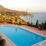 Garbis & Apartmanhotel