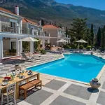 Garbis & Lejlighedshotel