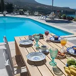 Apartahotel Garbis &